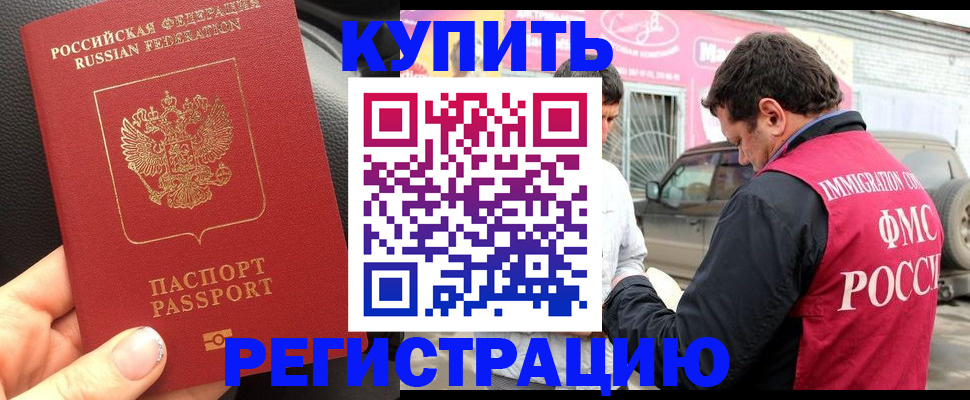 форма 3 в Кузнецке